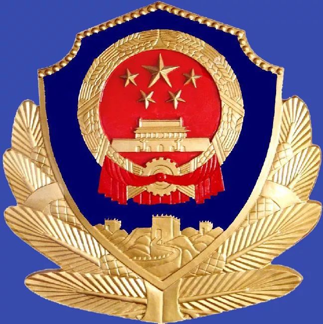 王斌@临沂警方公开缉捕！王斌！89年！