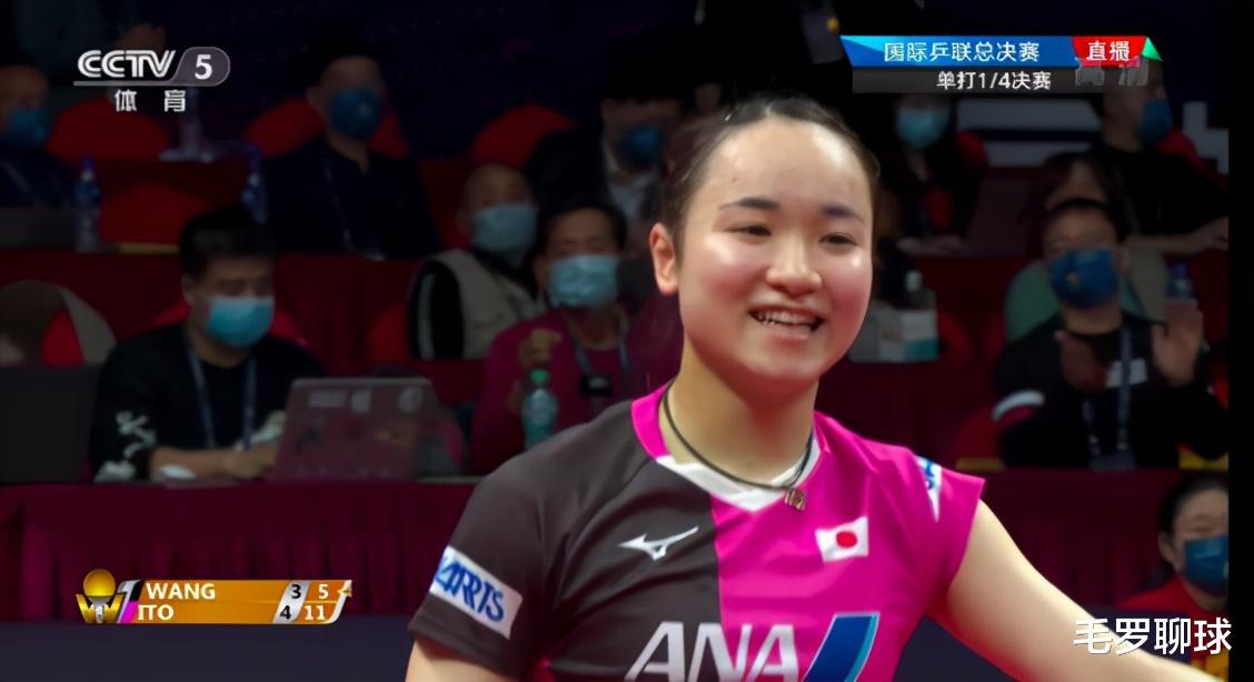 伊藤美诚|伊藤美诚开怀大笑疯狂庆祝!7-0打崩中国克星,国乒教父黑脸