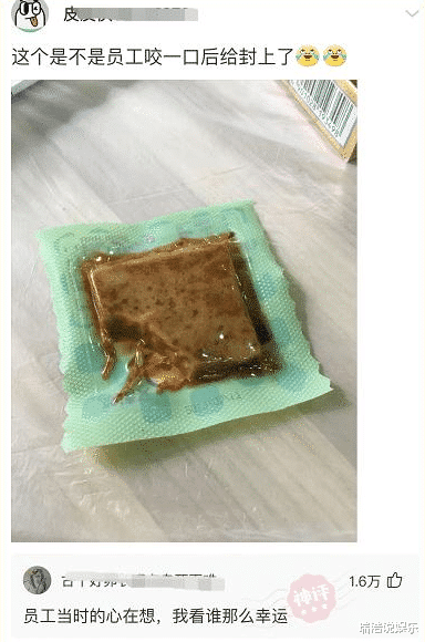 |穷人买不起,富人用不到系列