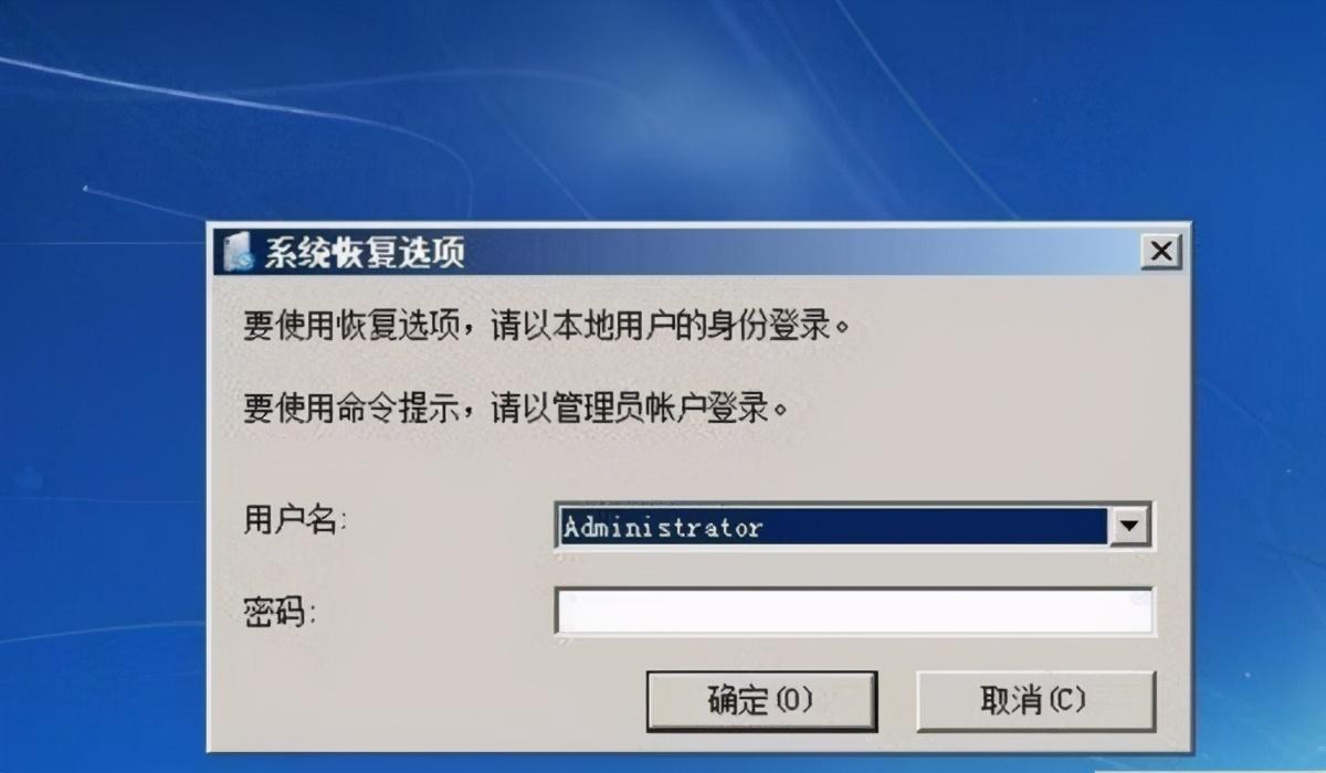 |知道了这几个方法，修电脑的师傅把我拉黑了！