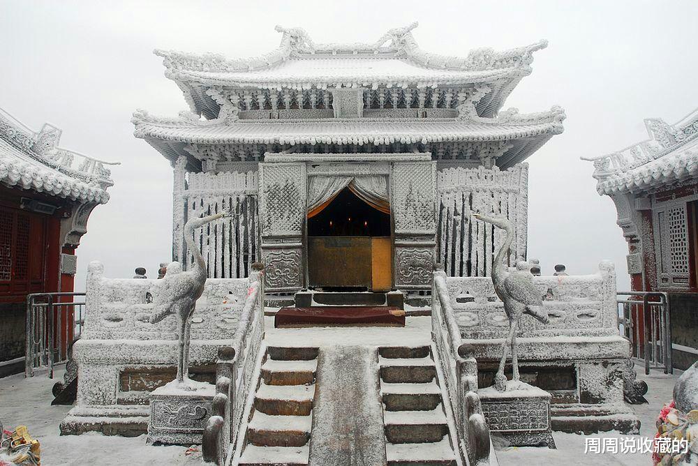 周周说收藏的 消失的文物,武当山奇观雷火烧殿