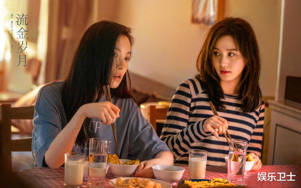 刘诗诗|杨祐宁晒《流金岁月》杀青合照,却未P图刘诗诗倪妮,两人素颜状态有差异