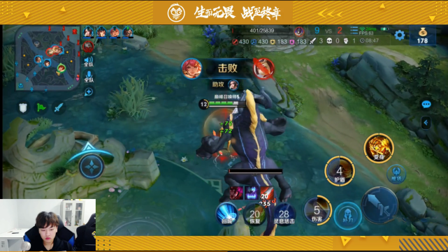 鲁班七号|巅峰2353分还有鲁班七号？刺痛怀疑他是KPL选手，结果ID却很意外