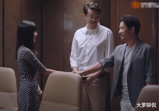 富二代|唐灿试戏被导演“刁难”,帅气富二代出手帮忙,两人感情逐渐升温