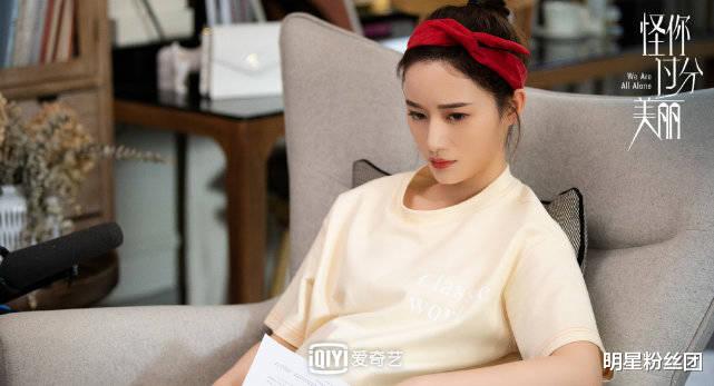 仙剑奇侠传三■《仙剑3》中的花楹，新剧中的表现令人惊喜，她该火了