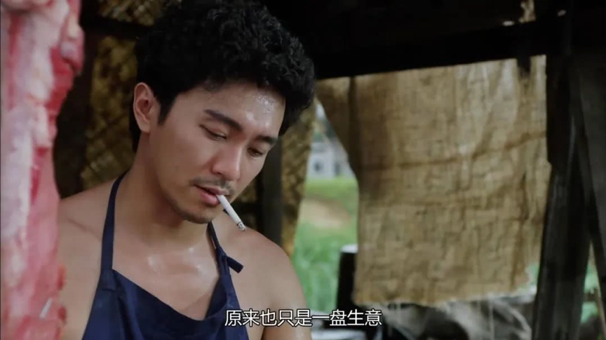 电影▲周星驰电影《国产凌凌漆》：10个令人胆寒的现实镜头，你看懂了吗？