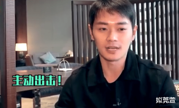 演员请就位第二季|《演员请就位2》一轮表演完,4大猪队友,还有一位来自S级