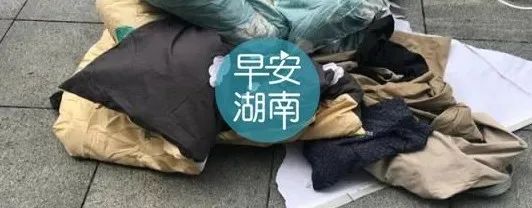 「微信支付」多人中招！快来查查你的身份证是否被别人绑定微信支付