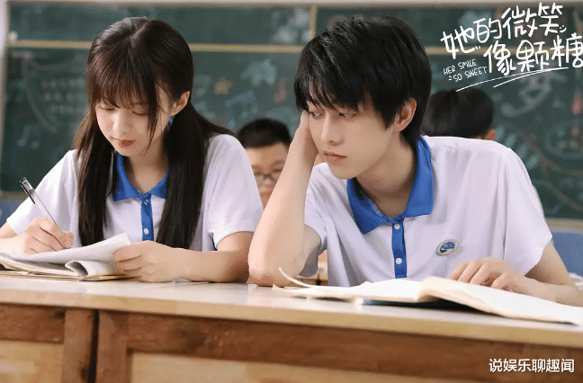 官宣|优酷又一部青春剧官宣定档，女主清纯可爱，追溯美好的少年时光