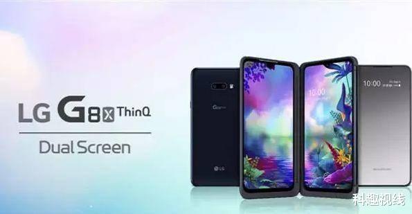 iphone12|苹果刚宣布不送充电器，LG就选择跟随，国产厂商表态