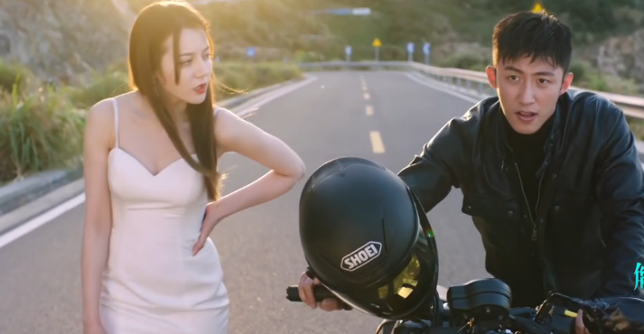 【黄景瑜】《幸福触手可及》首播黄景瑜演霸道总裁不油腻，张馨予副线CP惊喜