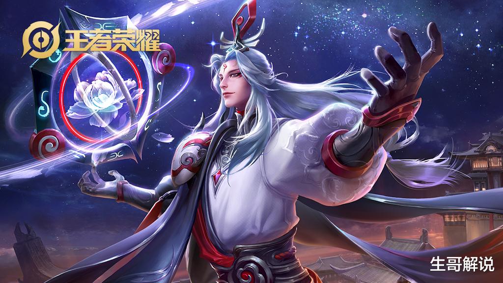 刘备|王者荣耀：想要达到王者并不难，但这5个英雄，最少会一个