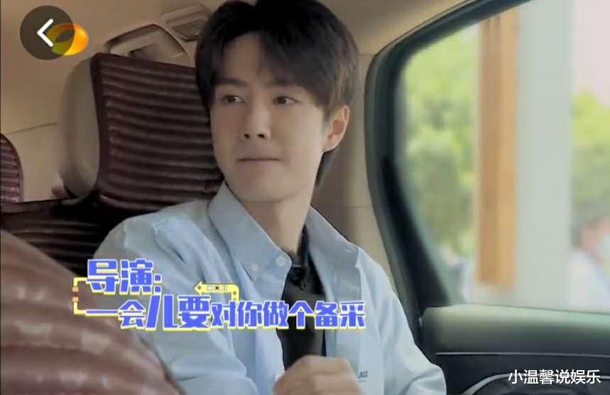 【汪涵】王一博自曝今年有三部戏，即将启程去西双版纳，汪涵一句话却让网友担心