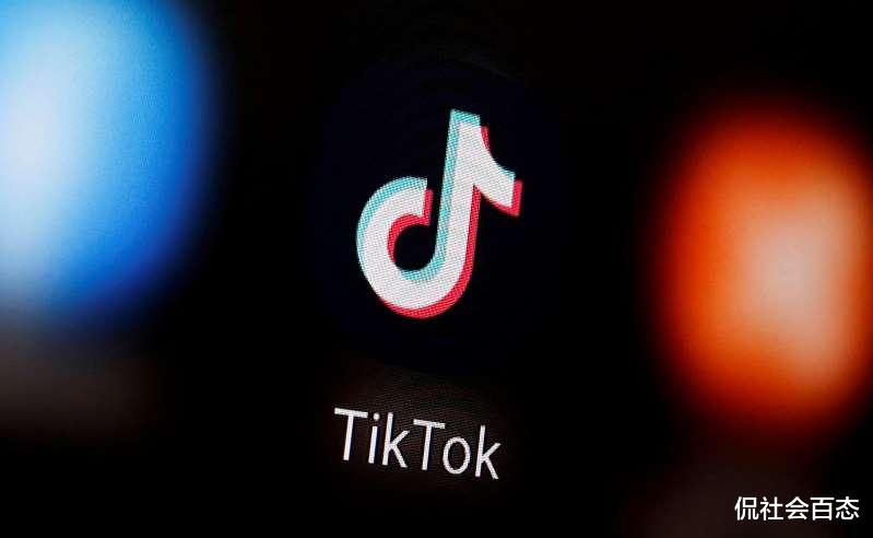 |由于美国巨头暂停处理数据请求,TikTok(抖音)离开香港
