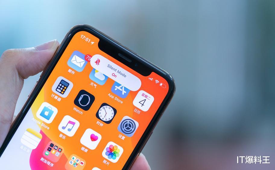 iPhone▲苹果系统再翻车：iOS出现弹窗错误！你的iPhone中招没？