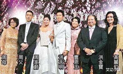 『洪金宝』洪金宝：抛弃原配娶女徒弟，因范冰冰大骂记者，68岁再曝新情况