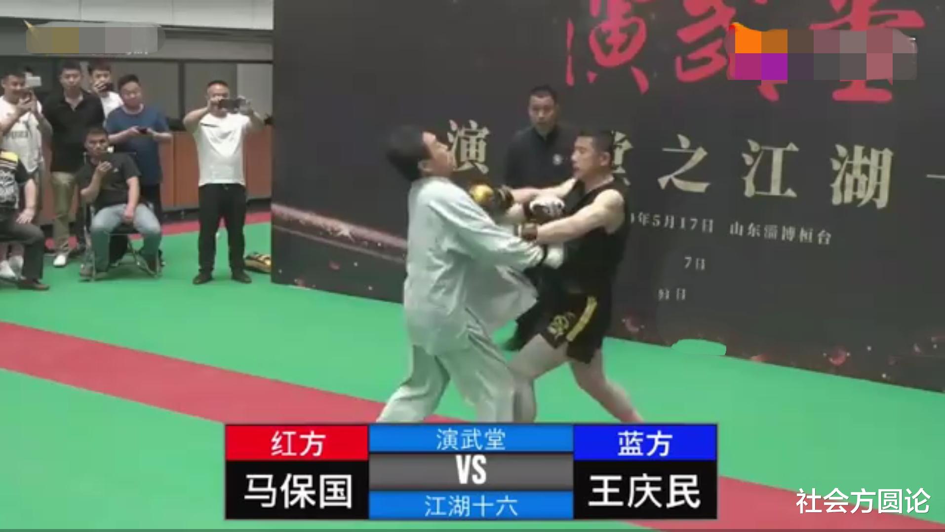 太极@太极大师马保国连挨三拳被KO，毫无还手之力，接化发绝技全部失灵！