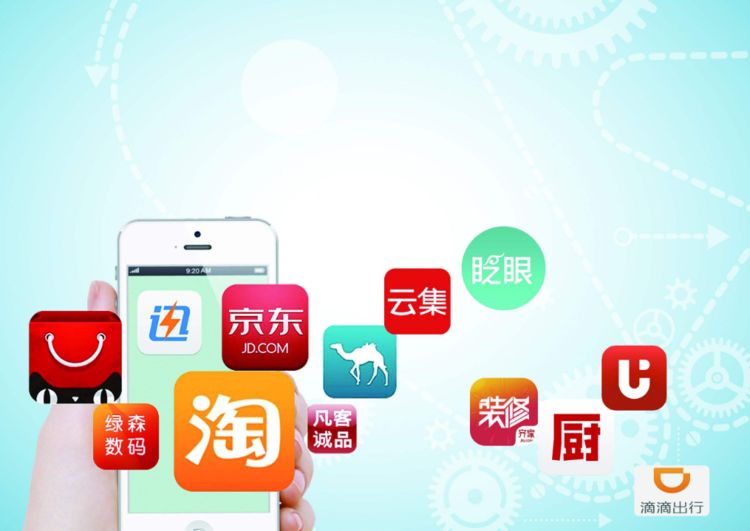 淘宝|10年前错过淘宝，5年前错过微商，2020年后，这个风口别错过！