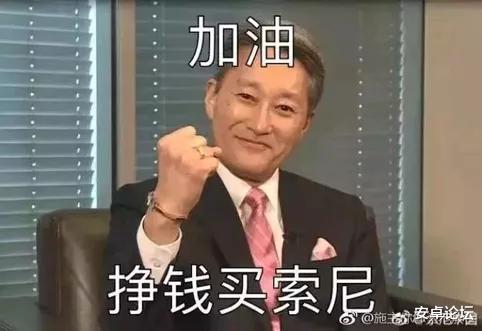 「骁龙855」这些骁龙 855 千元机，红米看见都害怕