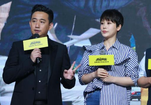 黄磊|贾静雯深夜给黄磊发短消信：\我想你\，黄磊回应简单粗暴：她有病