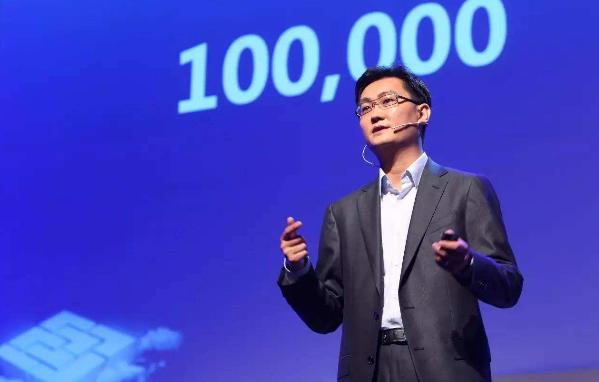 马云▲“千年老二”终上位！腾讯创始人马化腾财富大涨超过马云，成功登顶中国首富