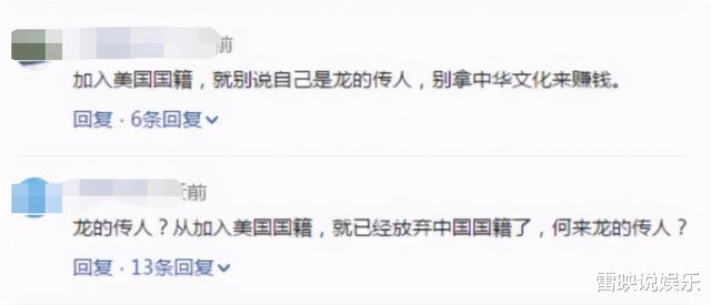 明星|被误会是中国人的外国明星，前6个有情可原，第7个简直不能忍