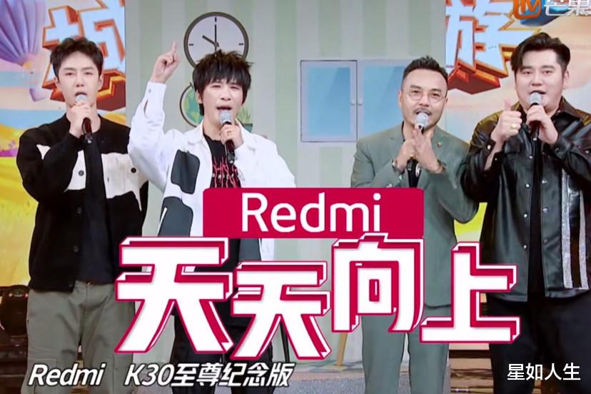 马伊琍|要停播？娱记曝王一博拒绝拉赞助进《天天》，还在饭局中被汪涵数落