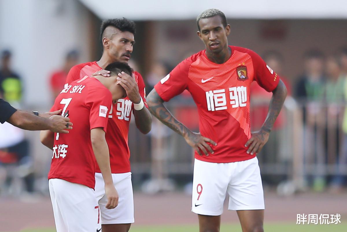 中超|上午9点，亚足联宣布重大决定，中超BIG4近乎绝望