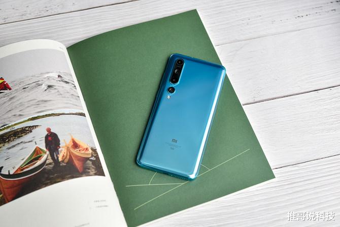小米科技|雷军终于发力，小米10限时降800元，后悔买早了！