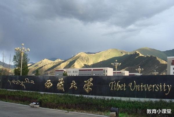 招生|国内最“委屈”的4所211，招生名额每年都有“空缺位”，很差生源