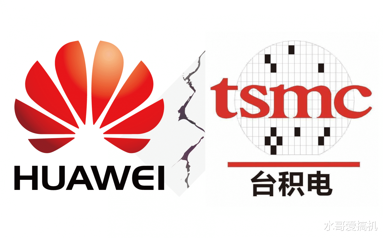 华为|台积电终于表态，没麒麟芯片的华为走向何方？