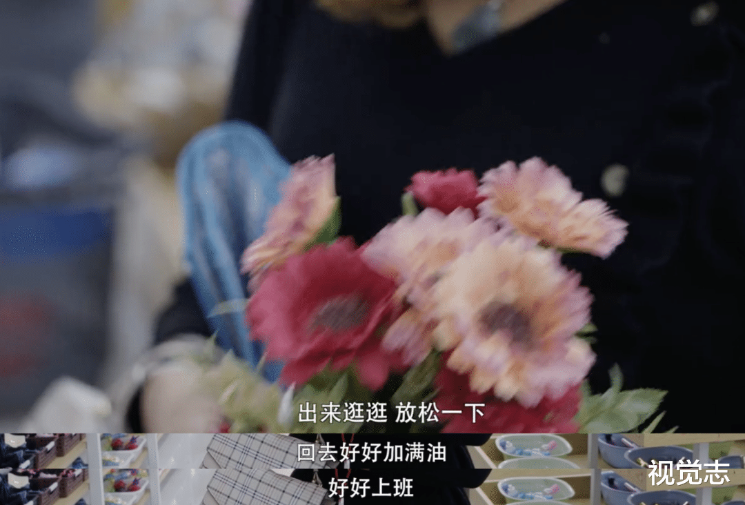 #空气刘海#千万别逛2元店！