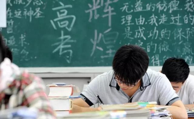 高校|这所211高校，录取分数线赶超部分985，妥妥的潜力股！