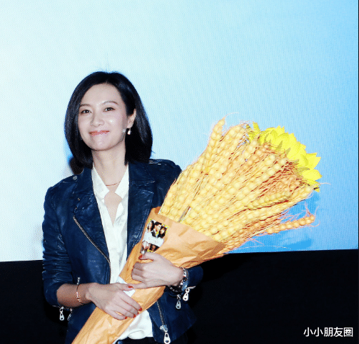 伊能静|背地里与男人关系混乱的“伪清纯”女星，最后一个我惊了