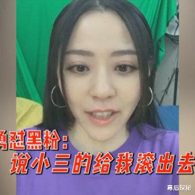 张靓颖|“我的现男友是我的前伴郎”，张靓颖用歌词自揭伤疤，获众人力挺