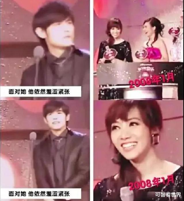 【周杰伦】周杰伦爱而不得，拼尽全力却无法挽回的人，从来只有她