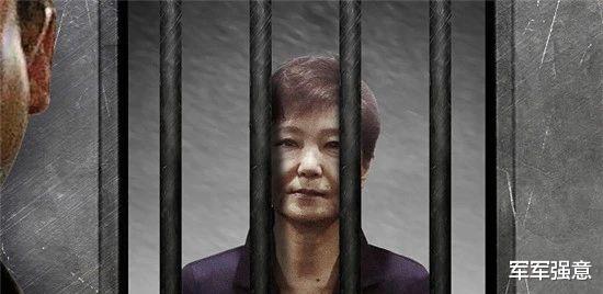 朴槿惠|朴槿惠被释放? 一切咎由自取！