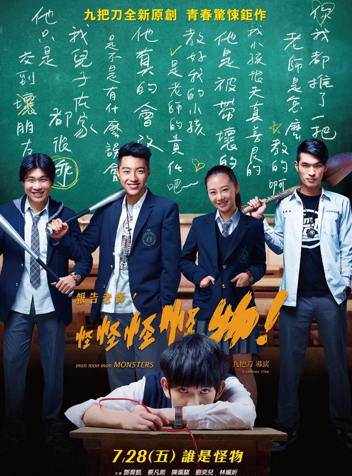 电影|这恐怖片简直极端到让人不适