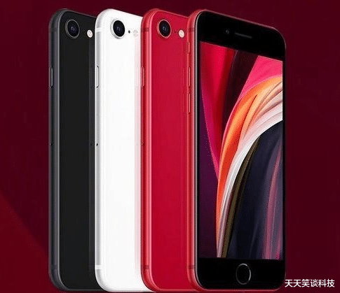 [苹果]为何苹果手机越来越便宜，华为手机却越来越贵？只有这1个原因