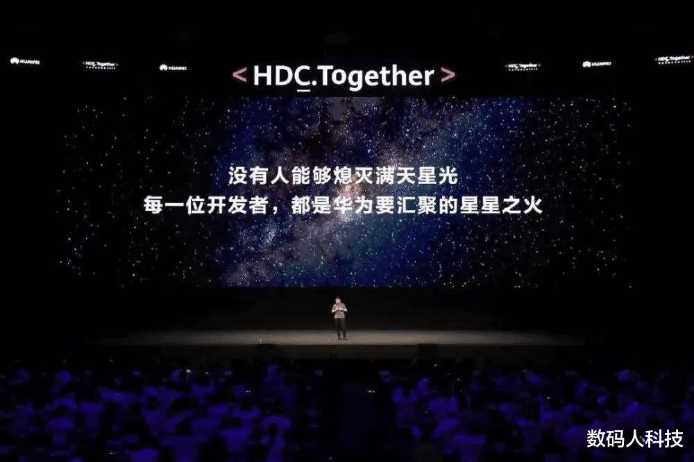 华为鸿蒙系统|中国版安卓诞生!鸿蒙系统全球免费开源:所有国产手机都能免费用