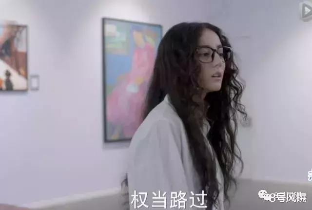 迪丽热巴|她的自恋式演技什么时候是个头?