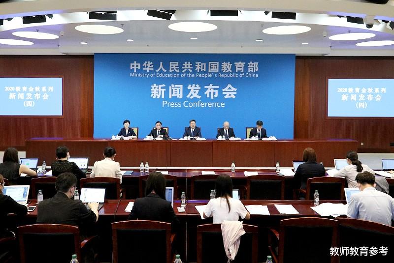 教师|教育部出手，中小学迎来“重磅炸弹”，有些教师的日子不好过了！