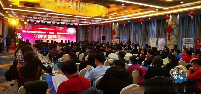 关乎许昌楼市！今天这个盛典精彩纷呈……