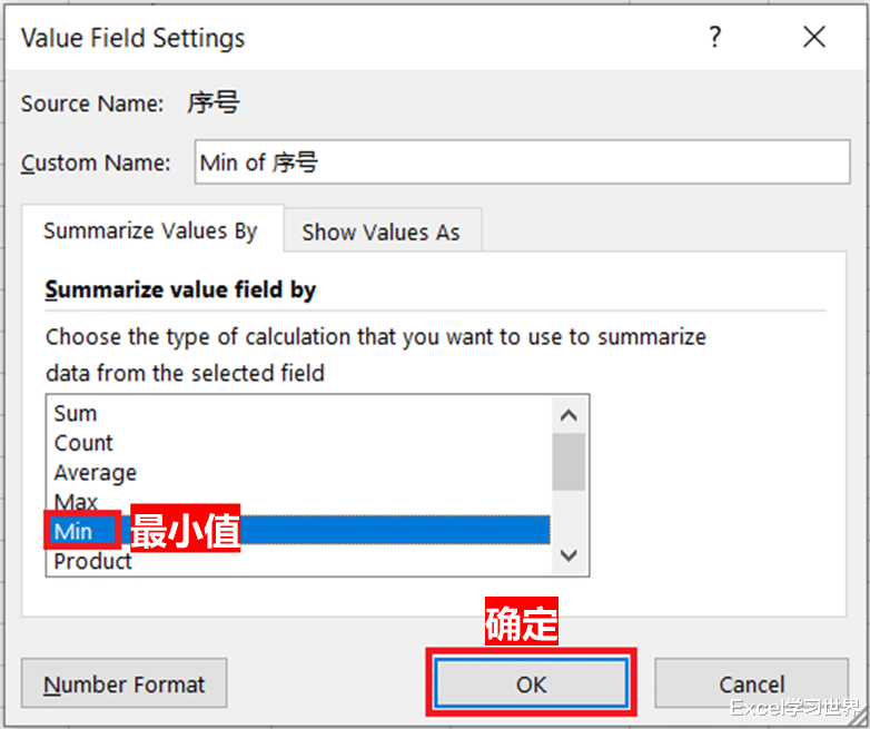 excel|Excel – 如何让数据透视表按数据源顺序排序？