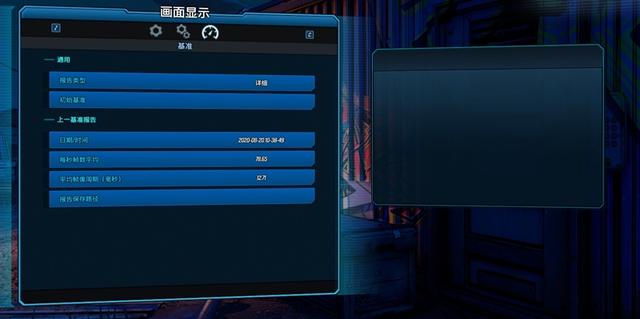 alienware|Alienware M17评测：明明有颜值却非要靠实力