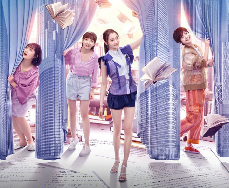 三十而已|一天8个热搜 俩女演员被骂到关评 《三十而已》收视为何干不过《二十》