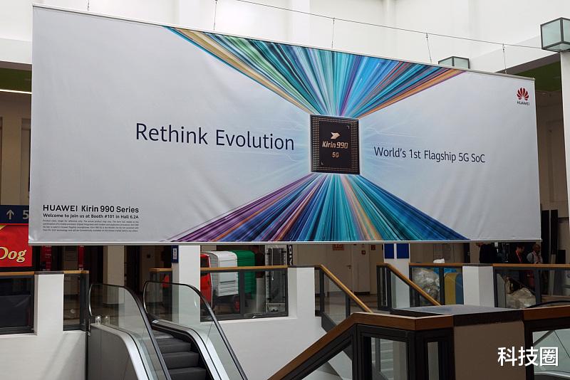 张予曦|台积电否认为华为代工,称不评论毫无根据的市场传闻