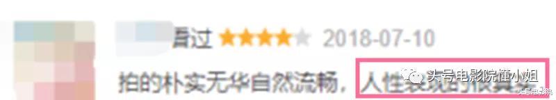 犯罪心理|《潜伏》导演16年前拍了部犯罪剧，8.9高分，改名才允许播出