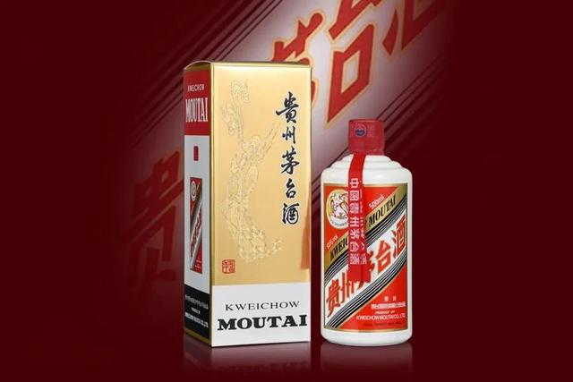 贵州茅台@新酒放多久才能变成陈酿？