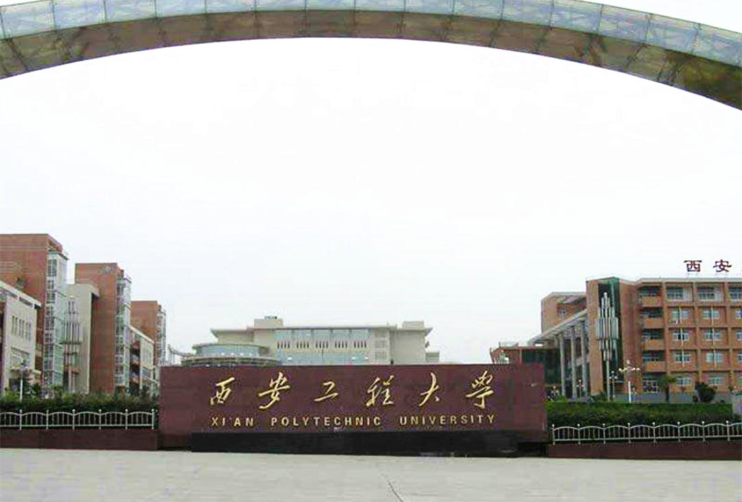 燕山大学|适合高考560分左右报考的3所大学,专业有特色,考生和家长可关注